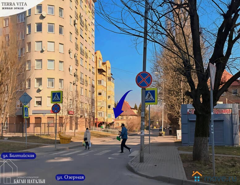 свободного назначения, 142.9 м&sup2;