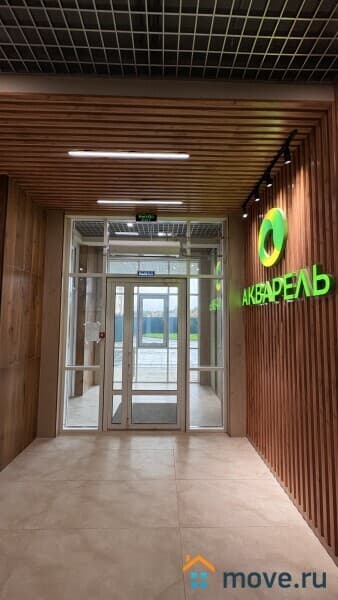 1-комн. квартира, 43 м²