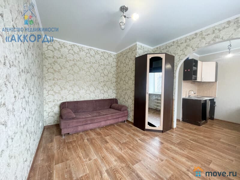 1-комн. квартира, 21.1 м²