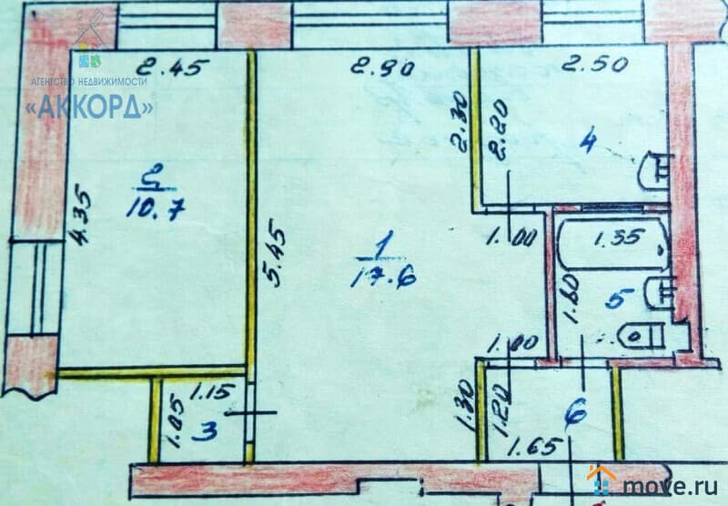 2-комн. квартира, 39.8 м²