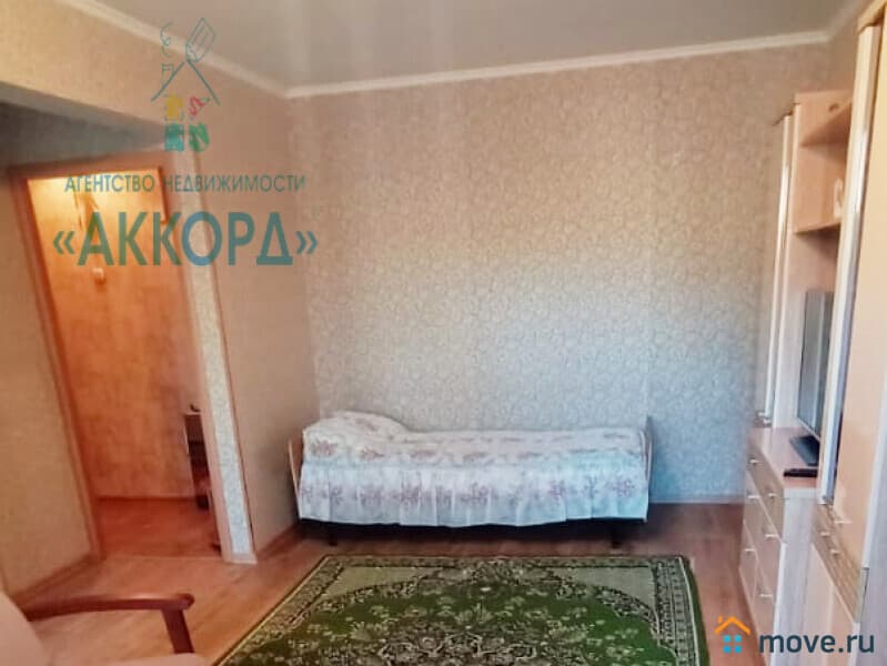 2-комн. квартира, 45.7 м²