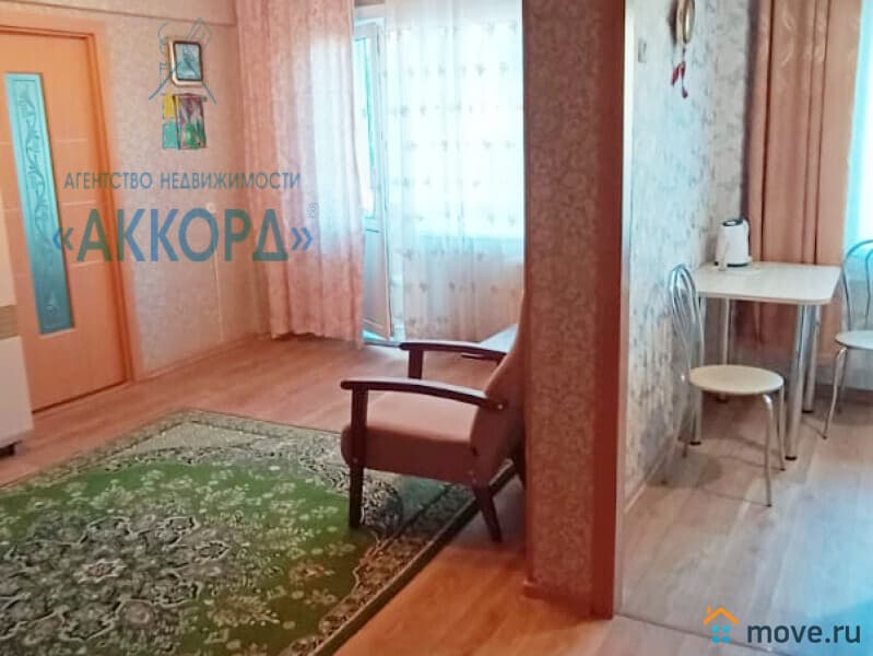 2-комн. квартира, 45.7 м²