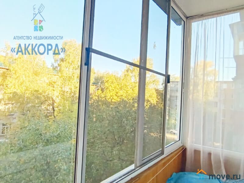 2-комн. квартира, 45.7 м²