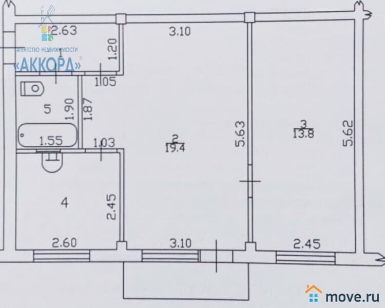 2-комн. квартира, 45.7 м²