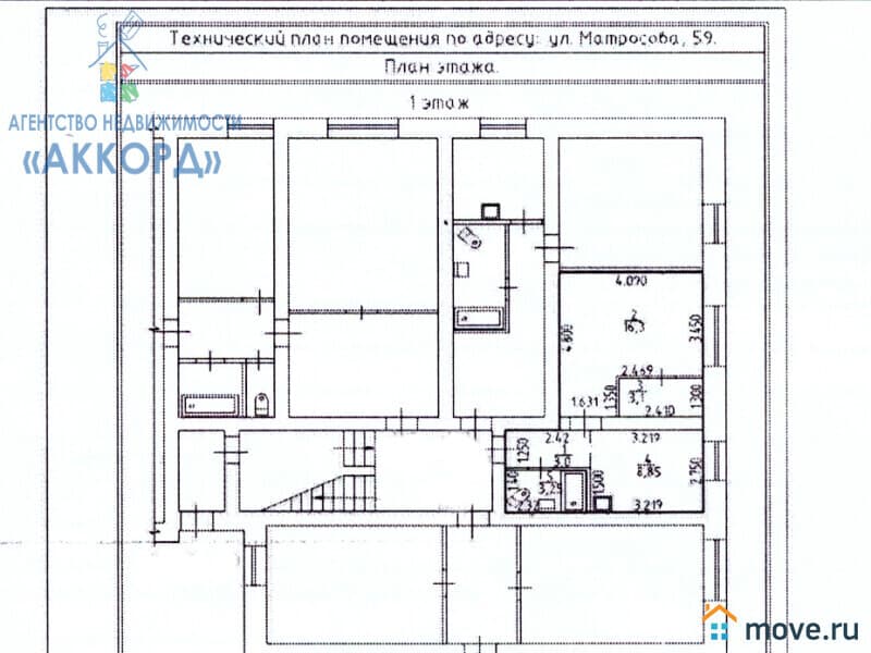 1-комн. квартира, 34.5 м²