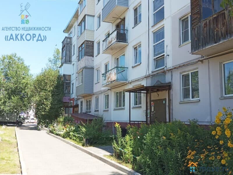 2-комн. квартира, 44.8 м²