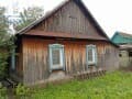 Продаю дом, 46.4 м². Фото 1