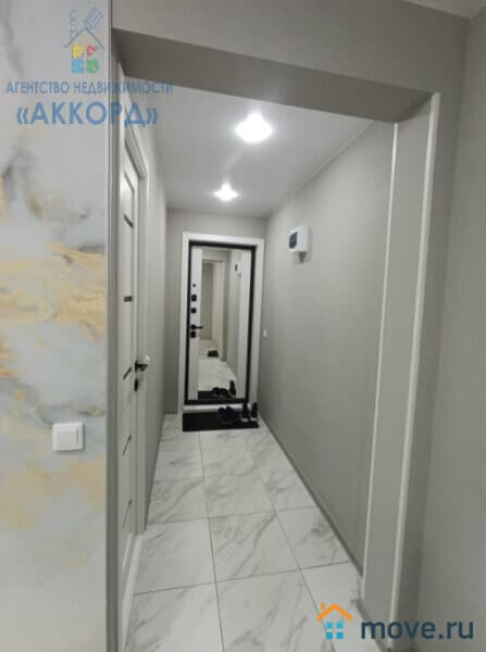 2-комн. квартира, 45.2 м²