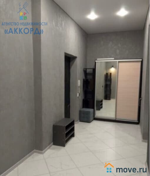 1-комн. квартира, 47.9 м²