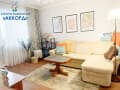 Продается двухкомнатная квартира, 48.1 м², этаж 7 из 9. Фото 25
