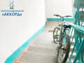 Продается двухкомнатная квартира, 48.1 м², этаж 7 из 9. Фото 30