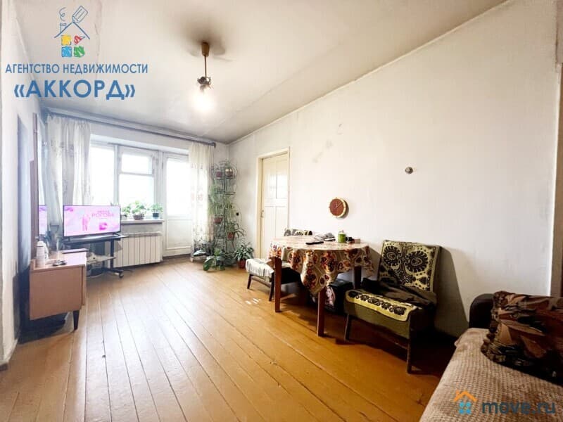 2-комн. квартира, 41.3 м²