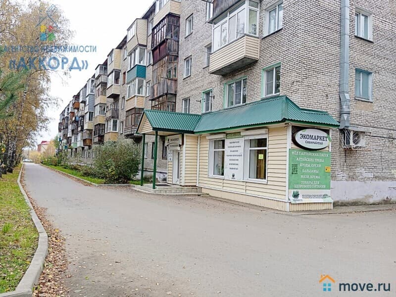 2-комн. квартира, 43.7 м²