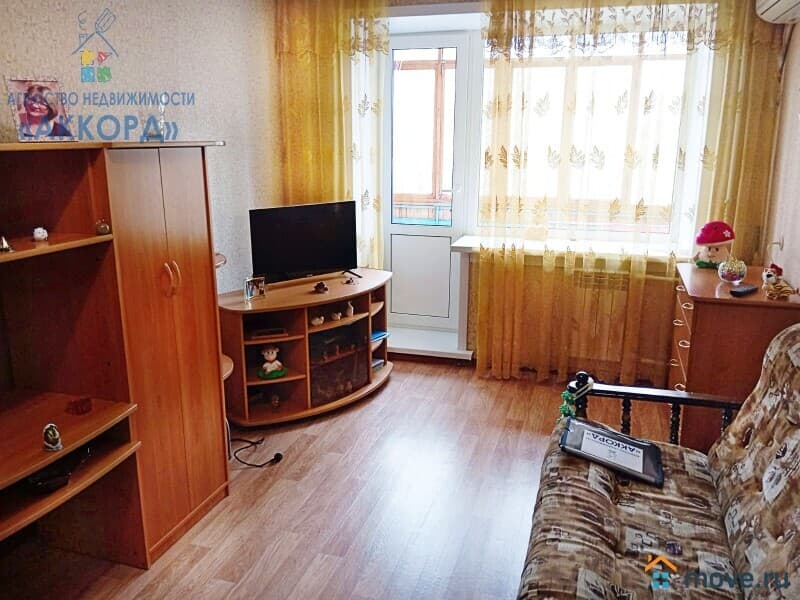 2-комн. квартира, 43.7 м²