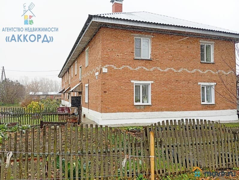 3-комн. квартира, 53.7 м²