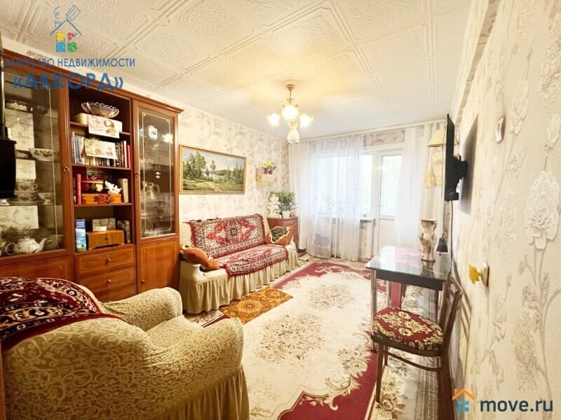 2-комн. квартира, 45 м²