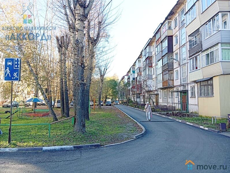 2-комн. квартира, 44.1 м²
