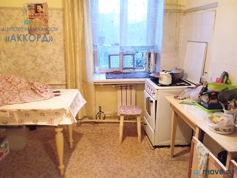 3-комн. квартира, 57.7 м²