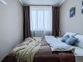 Объявление о сдаче двухкомнатной квартиры на сутки, 35 м², этаж 12 из 18. Фото 4