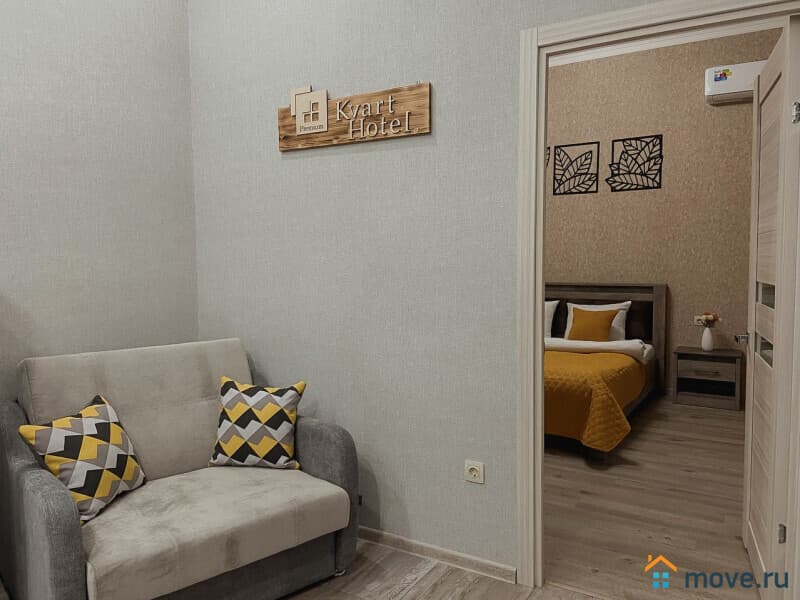 1-комн. квартира, 42 м²