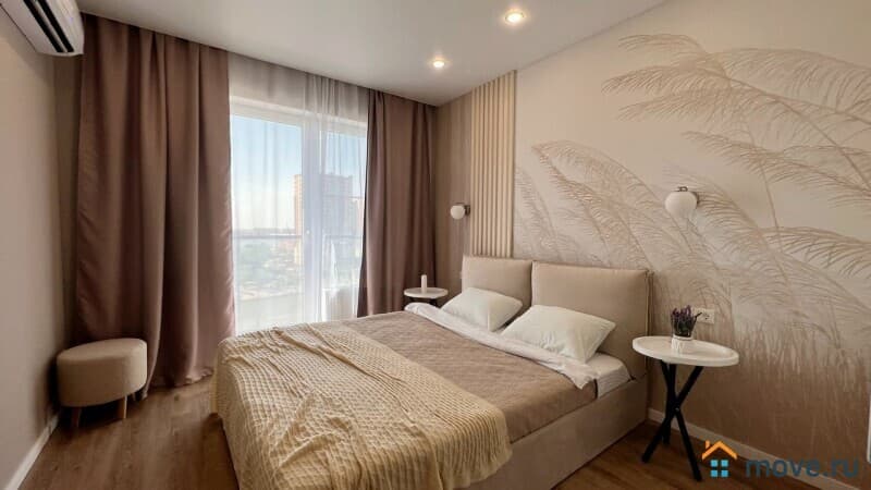2-комн. квартира, 46 м²