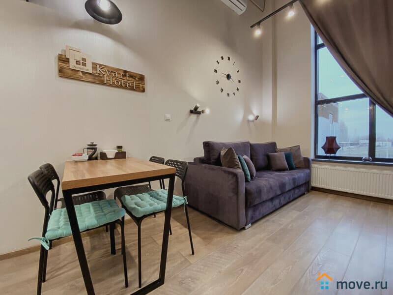 1-комн. квартира, 29 м²