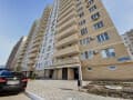 1-комн. квартира, 41 м²
