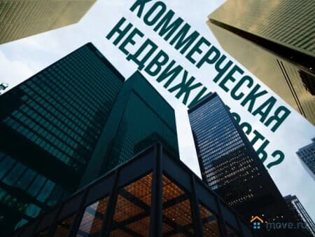 Продается нежилое здание, 1147 м², Якутск, Покровское шоссе, 5 км.