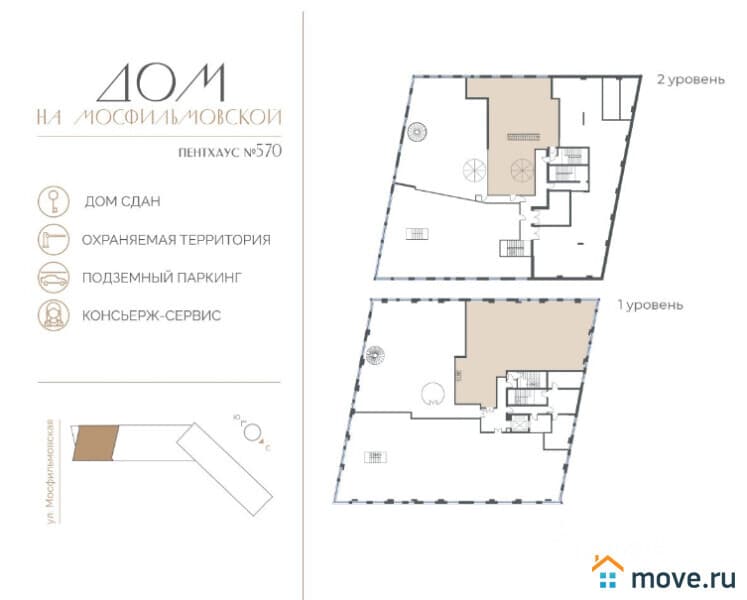 5-комн. квартира, 419 м²