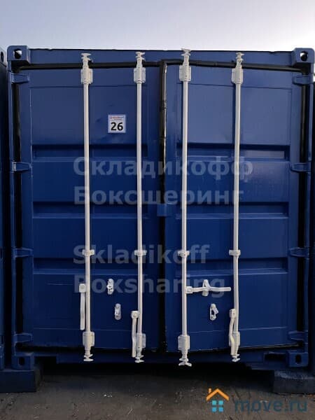 склад, 15 м&sup2;