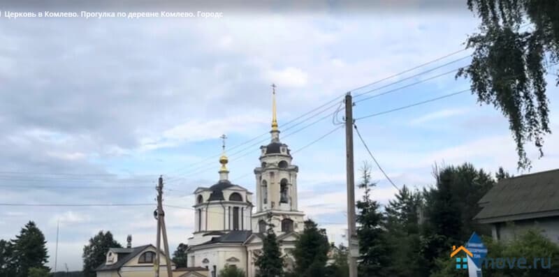 земля под ИЖС, 5 соток