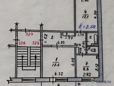 Продается 2-комнатная квартира, 51.9 м², Саяногорск, микрорайон Ленинградский, 4
