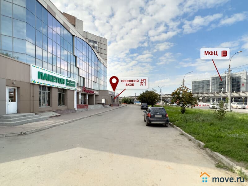 офис, 572 м&sup2;