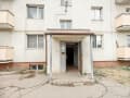 Купить однокомнатную квартиру, 31.3 м², этаж 4 из 4. Фото 13