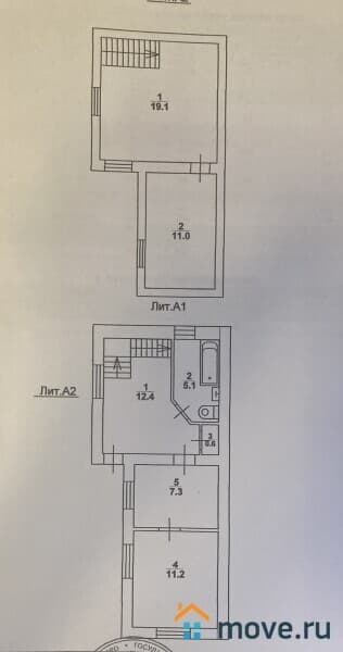 дом, 67 м²