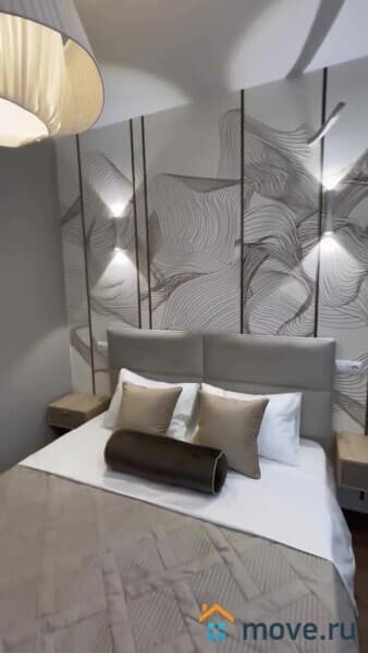 1-комн. квартира, 45 м&sup2;