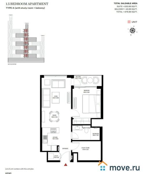 3-комн. апартаменты, 63 м²