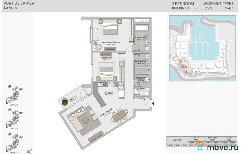 3-комн. апартаменты, 115.3 м²