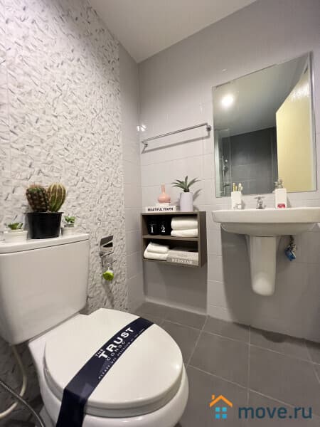 2-комн. апартаменты, 28 м²