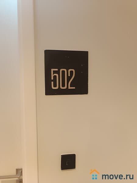 3-комн. апартаменты, 67.2 м²