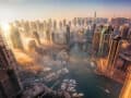 Объявление о продаже двухкомнатных апартаментов, 73 м², этаж 20 из 43. Фото 4