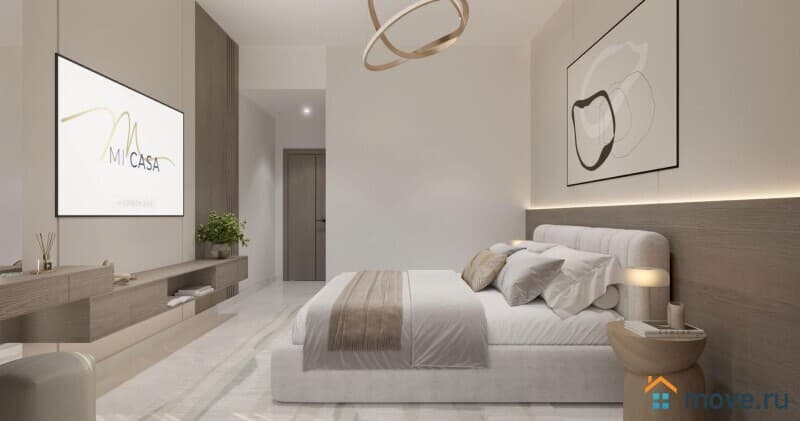 2-комн. апартаменты, 67 м²