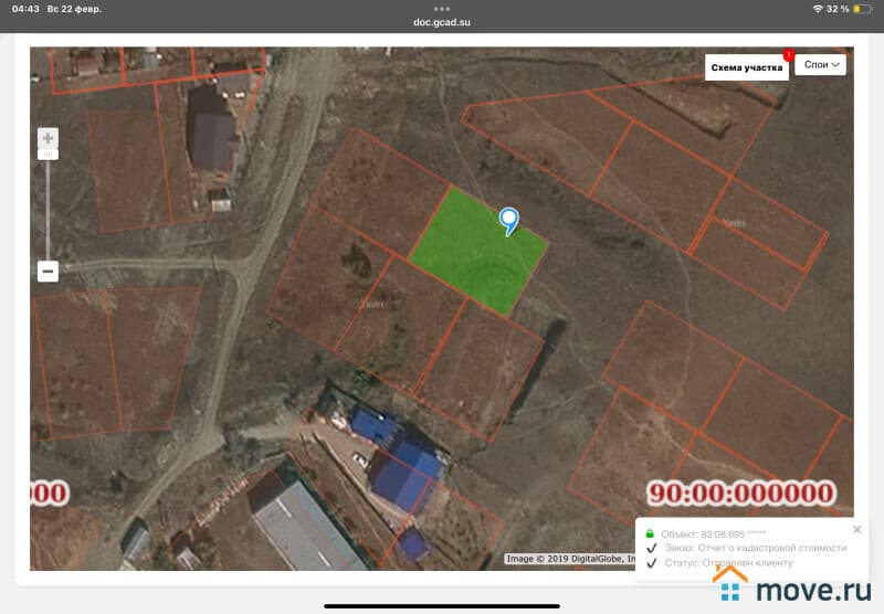 земля под ИЖС, 8 соток