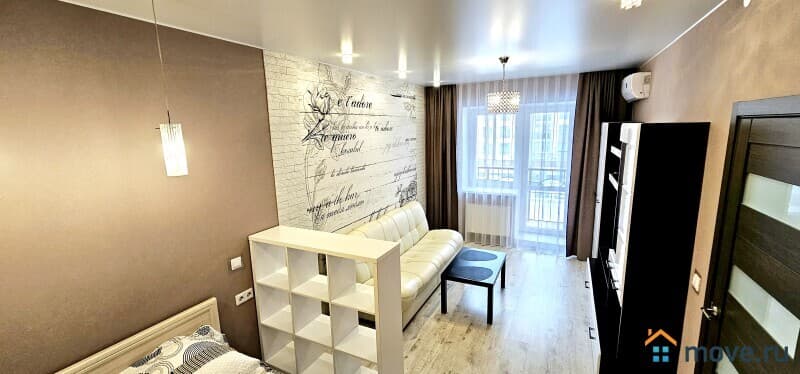 1-комн. квартира, 41.1 м²