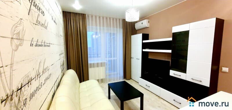 1-комн. квартира, 41.1 м²