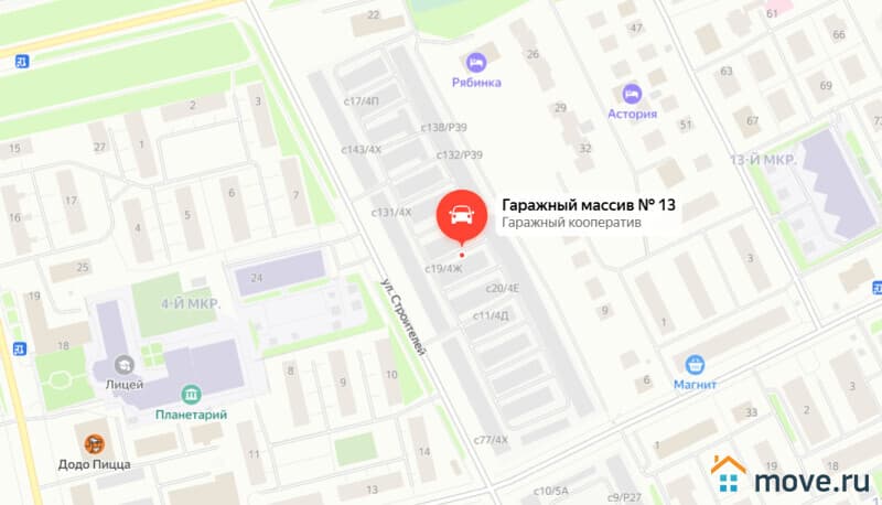 гараж, 20.7 м²