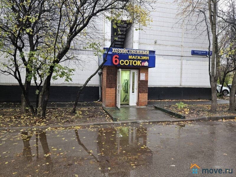 свободного назначения, 53 м²