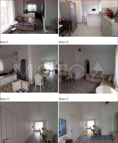 дом, 87.3 м&sup2;