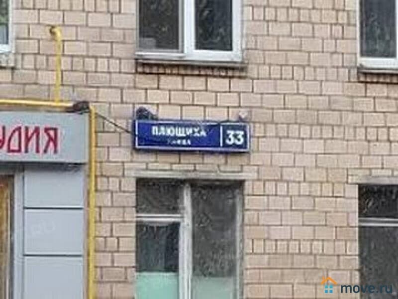 2-комн. квартира, 41.4 м&sup2;