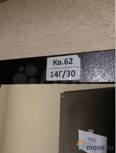 1-комн. квартира, 29.2 м&sup2;